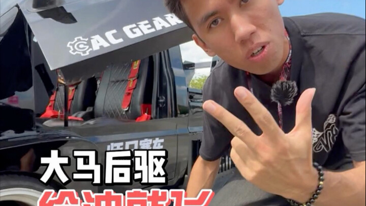 ไม่ใช่ว่ารถบรรทุกทุกคันจะดริฟต์ได้ แล้วคิดยังไงถึงเอาเครื่อง V8 มาใส่ไว้ในรถวูหลิงล่ะ?