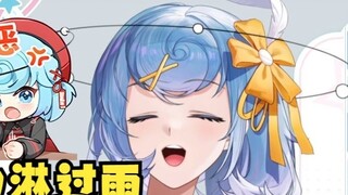 【Tiandou】"I want to tear other people's umbrellas into pieces because I've been caught in the rain."