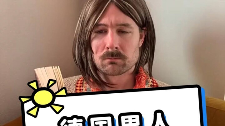 Who would turn down the chance to build a table with their own hands?