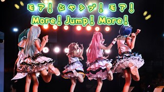 【pjsk】应援堪比漫展现场？学校社团招新的More！Jump！More！