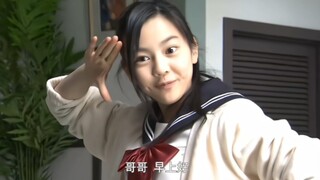奶奶曾经说过，想要娶树花，先过了天道这关