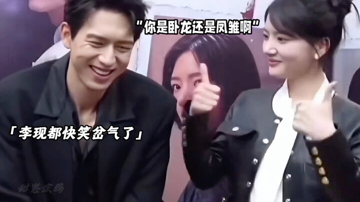 “Phải chăng Nhậm Mẫn đã “đốn tim” Lý Hiện bằng nụ cười của mình?”