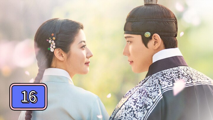 Episode 16 : T̆̈ŏ̈  M̆̈y̆̈  B̆̈ĕ̈l̆̈ŏ̈v̆̈ĕ̈d̆̈  T̆̈h̆̈ĭ̈ĕ̈f̆̈