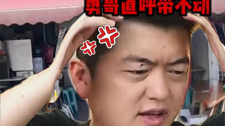 Thế nào là một tuyển thủ thiên tài? Nhờ đổi lấy 500 nghìn từ đồ game để lấn sân vào lĩnh vực ẩm thực