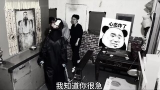 [Xi'an Changteng Secret Room 1 Store] Please like the first video three times!