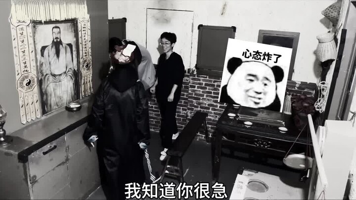[متجر Xi'an Changteng Secret Room 1] يرجى الإعجاب بالفيديو الأول ثلاث مرات!