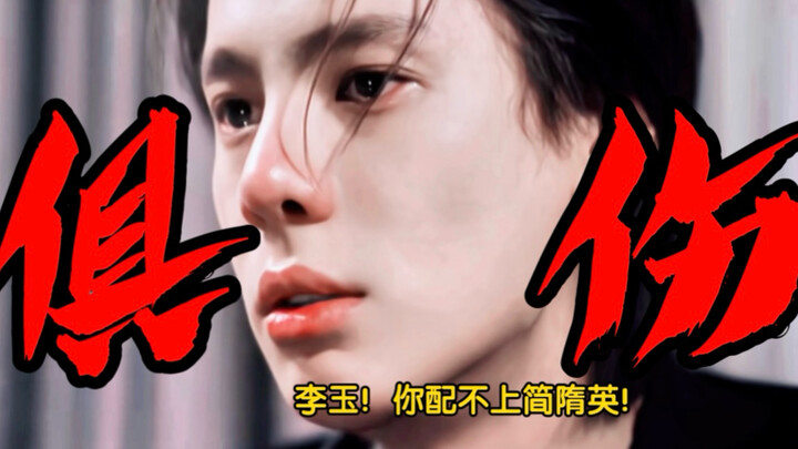 Tiệc quốc yến 🆘 vừa hành hạ thân thể lại dày vò tâm hồn, chẳng khác gì góa vợ‼️ Liệu bản phim của Gi