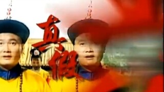 مجموعة من الافتتاحيات الغامضة.mp4 (نسخة طويلة تتجاوز التسعة دقائق)