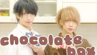 自唱跳【あまなめ】chocolate box【歌って踊ってみた】