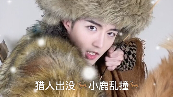 Hunter x Hunter Alert: My Heart’s Racing!