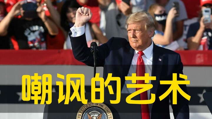 Trump Talk Show, November 18: One Little Slip of the Tongue—Guess Who Gets Hurt? The “King of Clarit