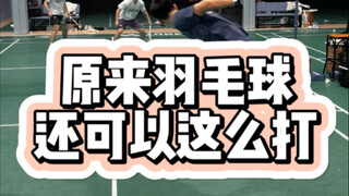 This incredible comeback left the audience stunned.