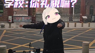 *The 50,000 likes and 25 views of "California Gurls" you've been asking for are here!*