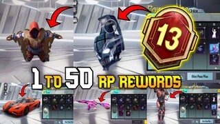 😍MONTH 13 ROYAL PASS // 1 TO 50 RP // M13 ROYAL PASS PUBG MOBILE ( M13 ROYAL PASS )