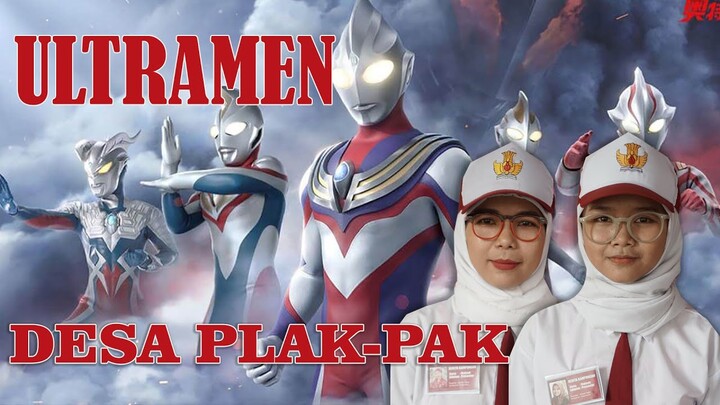 ULTRAMAN 2022 - BERITA KAMPUNGAN - KOMEDI MADURA