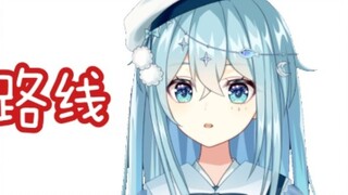 [Xiyue Mengna] Why is it easier for underage refunds to hurt Xiao V