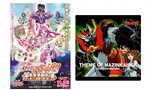 Yes! Precure 5 Gogo Movie AMV - Mazinkaiser Theme (Mazinkaiser Anime Series/Instrumental version)