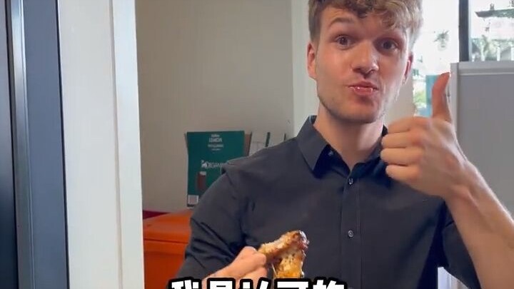 Hidangan rumahan kami ternyata adalah kreasi inovatif yang sama sekali tak terbayangkan oleh para pe