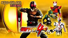 D-Video Special: Kamen Rider 4 (Eng Sub)