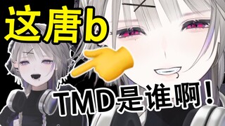 7月25日之 暴 龙 陨 落⚡⚡⚡
