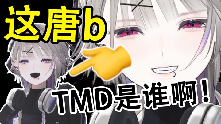 7月25日之 暴 龙 陨 落⚡⚡⚡