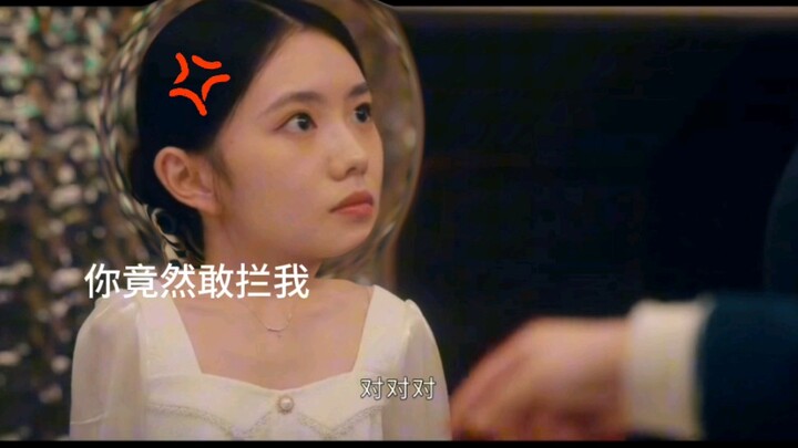It was Jiang Xiaoyuan who was pushed, and it was Qi Lian who suffered the injustice.