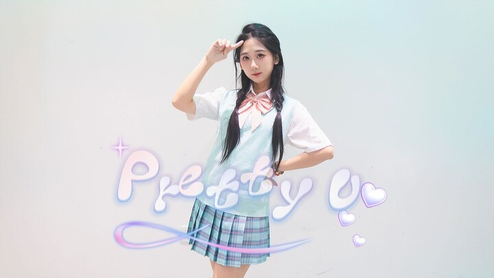 【enolla】~Pretty U~ Collecting all the beautiful words