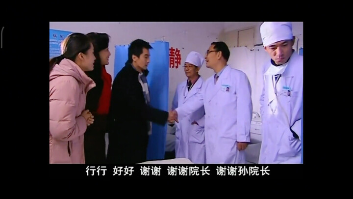 แสดงให้เห็นอย่างชัดเจนว่าเงินไม่มีประโยชน์เลยในจีน