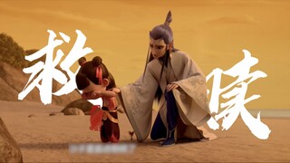 【饼渣】饺子轻轻一麦，饼渣姐套牢n年……