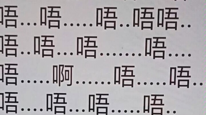 If QQ Reading were to read out the cover...