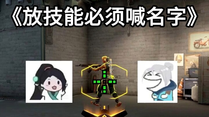起猛了，一进来就看见繁星岩在“啪啪啪啪”！