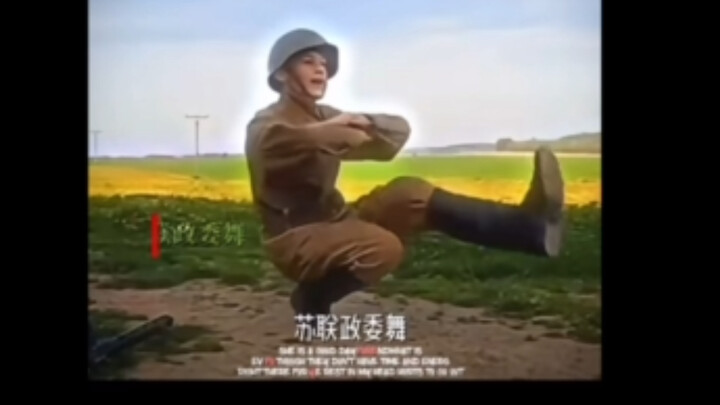 终于知道为什么保尔的膝盖没了