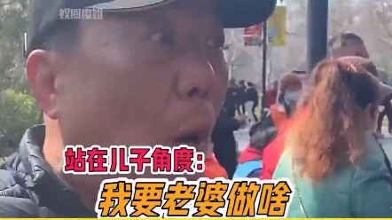 【คุณลุงสายฝึก】วิดีโอล่าสุดลงแล้ว ฝากติดตามด้วยนะ!
