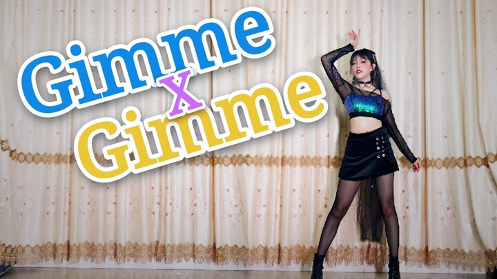 【無】★Gimme X Gimme★“呐，快带我回家吧”