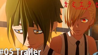 Kamierabi - Preview Episode 5