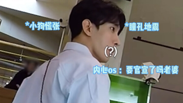 Hong Jisoo: One sentence made a man spend eight million on me.