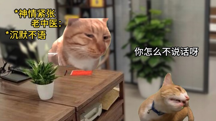 Saat kamu pergi menemui tabib tradisional