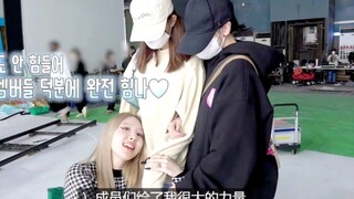 [中字] 怎么拍个MV天天有人探班！林娜琏POP!MV幕后2, 原来布景真的可以吃+疯狂亲签专辑累瘫+每天组队上线探班的TWICE团魂！