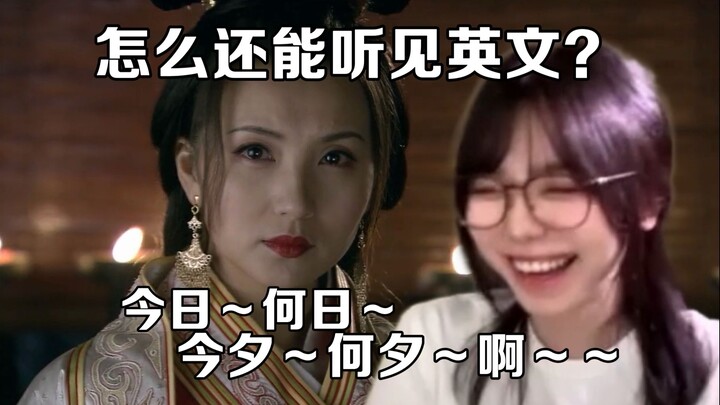 Aku ngakak, apa maksudnya “Tuan suka janda muda yang sudah menikah”?