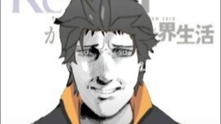 爱昴TV之惨叫总集篇