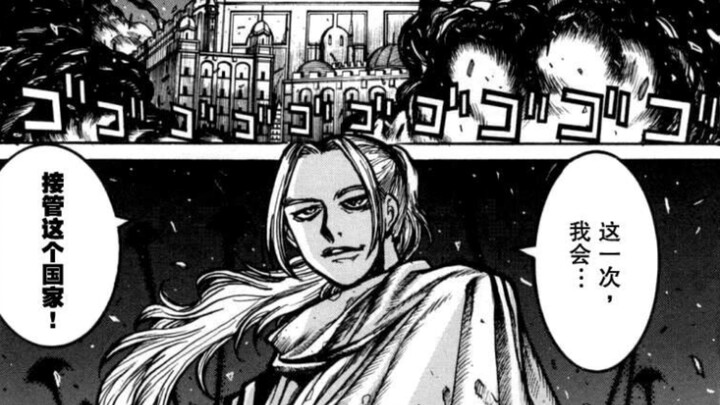 الفارق بين التصاميم الشخصية التي رسمها مؤلف أغنية الجحيم في الفاندوم وبين التصاميم الأصلية