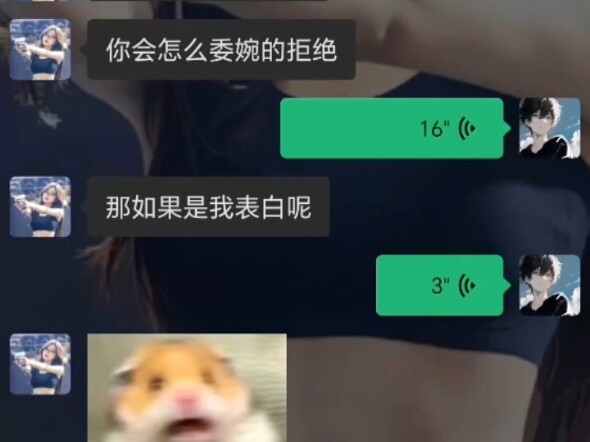 "Actively respond to the national three-child policy"