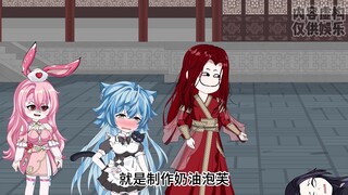 第17集|玉小肛为活命暴露本性，抛弃柳二龙。