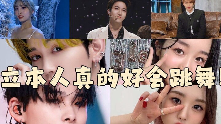 【สรุป】นักเต้นระบำญี่ปุ่นที่ไปทำงานต่างแดน คุณเลือกใคร?