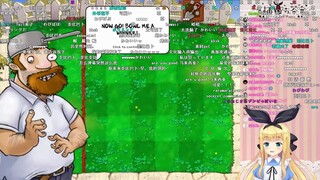 【B限剪切】爱丽丝和歪比巴卜现场加密对话