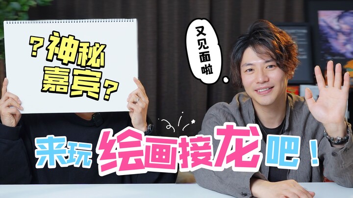 【Aoyagi Sonoi】Mengajak teman-teman baik untuk bersama-sama menantang permainan melukis estafet yang 