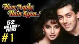 Jack Yudhik _ film India _ Hum Aapke Hain Koun Subtitle Indonesia. Salman Khan, Madhuri Dixit