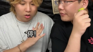 "ผู้เห็นเหตุการณ์"