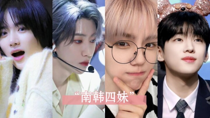 “Đỉnh cao khí chất nữ Hàn”