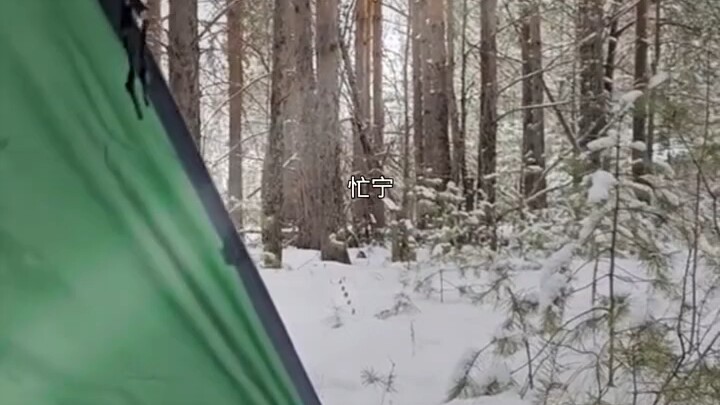 每天一遍，烦恼再见。